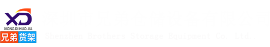 河南金鐘光電科技有限公司